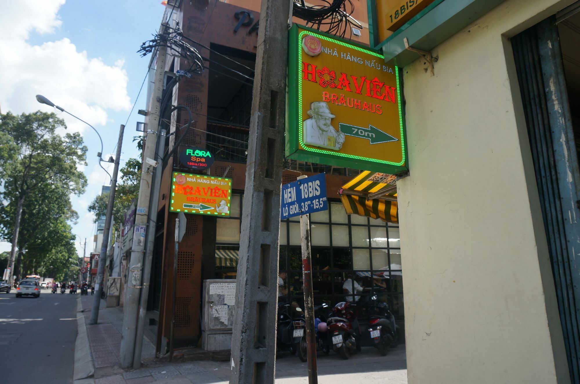 Urban Saigon Homestay ホーチミン市 エクステリア 写真